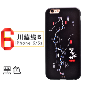 Gambar Iphone6s kepribadian ip enam laki laki lengan pelindung shell telepon