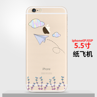 Gambar Iphone6s 6plus apel silikon set ponsel shell