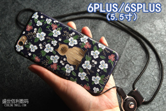 Jual IPhone6S 6plus kartun lanyard IPHONE lengan silikon handphone
shell Online Murah