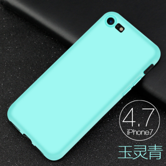 Gambar Iphone7 kepribadian silikon lembut tujuh matte shell shell telepon