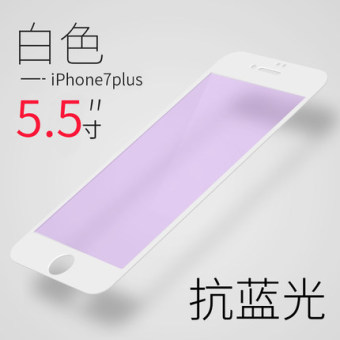 Gambar Iphone7 7 plus 3D mobile phone full screen before and after the film explosion proof film