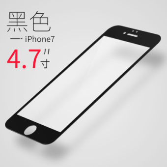 Gambar Iphone7 7 plus 3D steel Film
