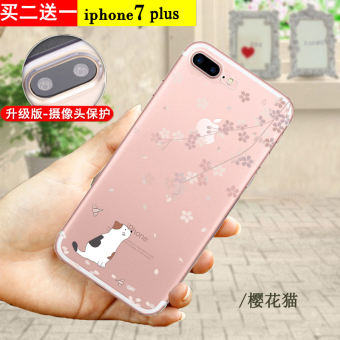 Gambar Iphone7 7Plus kartun silikon transparan Apple ID anti Drop soft shell handphone shell