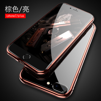 Gambar Iphone7 7Plus logam IPHONE handphone pelindung shell handphone shell