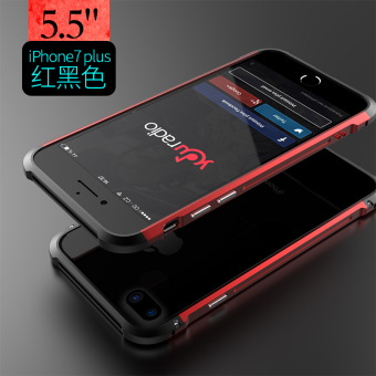 Gambar Iphone7 7Plus logam perbatasan tujuh handphone shell