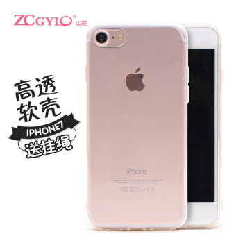 Gambar Iphone7 7plus transparan apel set ponsel dari shell ponsel