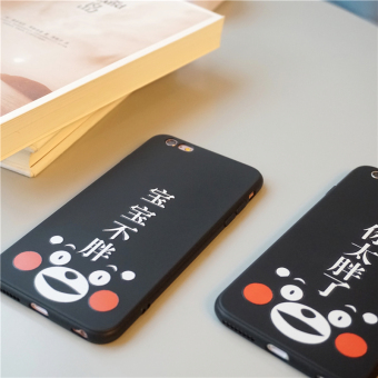 Gambar Iphone7plus jepang dan korea selatan beberapa teks lanyard soft cover shell telepon