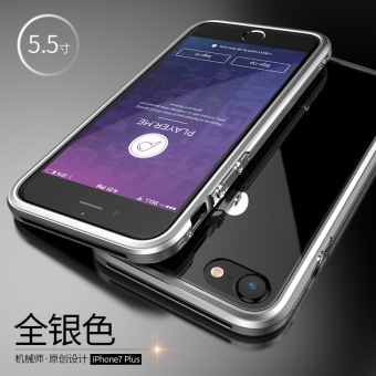 Gambar IPhone7plus logam semua termasuk merek Drop shell handphone shell