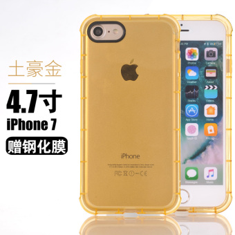 Jual Iphone7plus i7 transparan apel all inclusive soft shell lembut
telepon shell Online Terjangkau