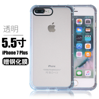 Gambar Iphone7plus i7 transparan apel all inclusive soft shell lembut telepon shell