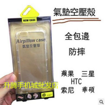 Gambar J7pro j730 j5pro j530 j3pro j330 menjatuhkan resistensi shell kompresor udara