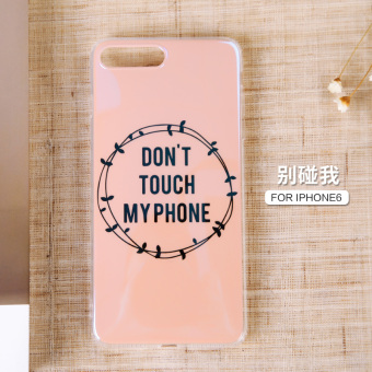 Gambar Jane Wyatt 6 Plus IPhone6S Apple ID Handphone Shell
