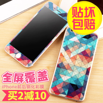 Gambar Jane wyatt iphone6splus 6plus apel enam sebelum pelindung layar yang kembali pelindung layar