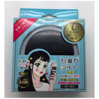 Gambar Japan Clip on Selfie Ring Light LED   intl