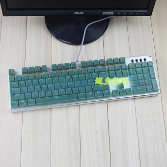 Jual Jenis keyboard membran keyboard film pelindung Online Terjangkau