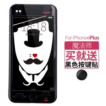 Gambar Jian Yue 6 plus iphone6 black Apple steel Film
