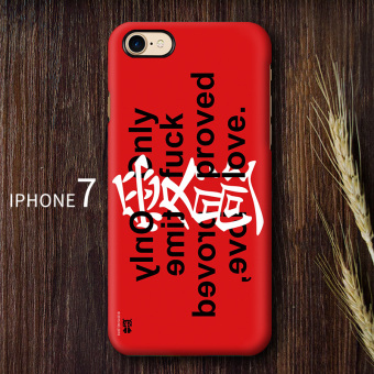 Gambar Jiang Nan iphone7plus kepribadian seni asli matte cangkang keras ponsel shell