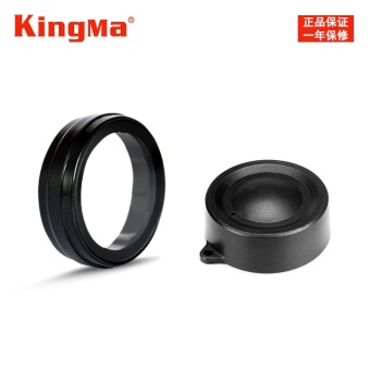 Gambar Jin small ant UV lens cover code small ants moving cameraaccessories small ant 1 generation upgrade protection mirror filter    intl