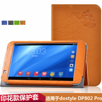 Gambar Jingdong dp802pro dp802 tablet pc pelindung lengan sarung khusus
