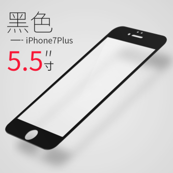 Gambar Joyroom iPhone7plus IPHONE high definition pelindung layar baja gelas pelindung layar pelindung layar