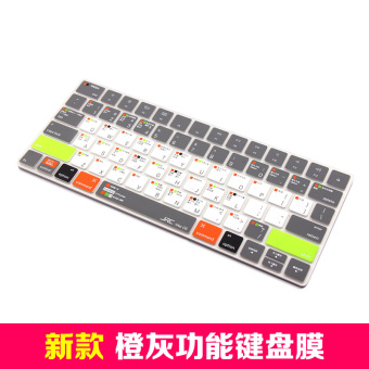 Gambar Jrc apel komputer desktop yang bluetooth keyboard film pelindung