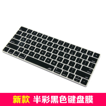 Gambar Jrc apel komputer desktop yang bluetooth keyboard film pelindung