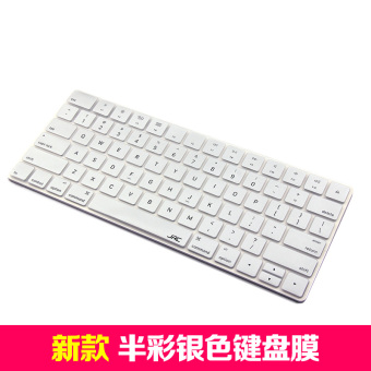 Gambar Jrc apel komputer desktop yang bluetooth keyboard film pelindung