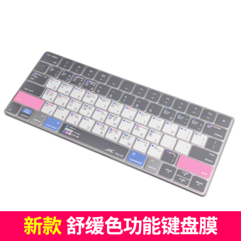 Gambar Jrc apel komputer desktop yang bluetooth keyboard film pelindung