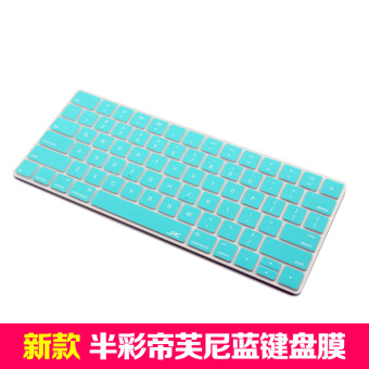 Gambar Jrc apel komputer desktop yang bluetooth keyboard film pelindung