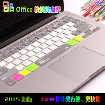 Gambar Jrc macbook12 air11 pro13 mac15 apel membran keyboard laptop