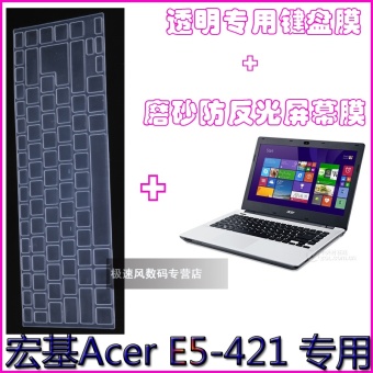 Gambar Kakay e14 matte anti silau layar film yang didedikasikan keyboard film pelindung