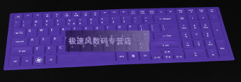 Gambar Kakay e5 571g 56tl warna keyboard film pelindung