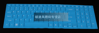 Gambar Kakay e5 571g 56tl warna keyboard film pelindung