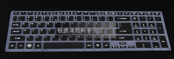 Gambar Kakay e5 571g 56tl warna keyboard film pelindung