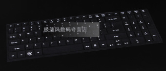 Gambar Kakay e5 571g 56tl warna keyboard film pelindung