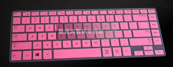 Gambar Kakay np4450rj eg2cn notebook warna keyboard film pelindung