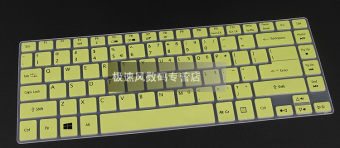 Gambar Kakay p645 warna keyboard film pelindung bantal selimut