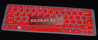 Jual Kakay s3 warna di atas sebagian besar keyboard film pelindung
Online Terjangkau