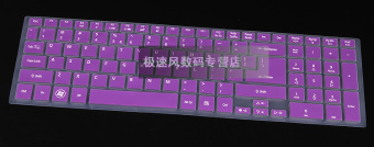 Gambar Kakay tmp256 mg 38ej warna keyboard film pelindung