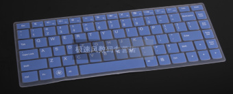 Gambar Kakay u430p ise warna keyboard film pelindung