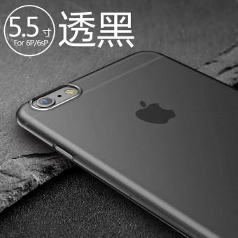 Gambar Kali berpikir iphone6s apel telepon matte shell