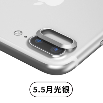 Gambar Kali berpikir iphone7plus i7 logam apel setelah lensa kamera