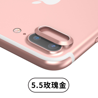Gambar Kali berpikir iphone7plus i7 logam apel setelah lensa kamera