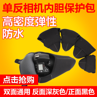 Gambar Kamera slr kamera tas lembut paket interior