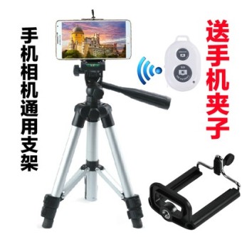 Gambar Kamera slr tablet proyektor tripod berdiri