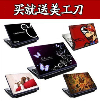 Gambar Kartun serat karbon notebook warna membran istirahat pergelangan tangan