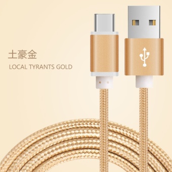 Gambar Kelompok Produk 4C 2pro6 P9P10 V8v9 Xiaomi Handphone Baris Kabel Data