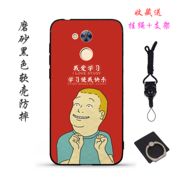 Jual Kemuliaan kemuliaan 6a 6x5xmagic hitam matte soft shell telepon
Online Murah