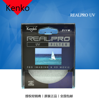 Gambar KENKO 82mm filter lensa cermin UV