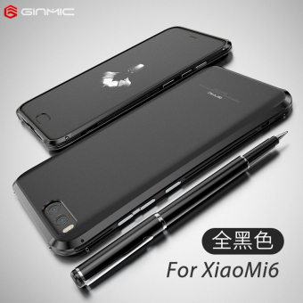 Gambar Kepribadian logam Xiaomi enam cangkang keras handphone shell
